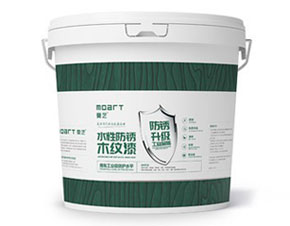 水性防銹木紋漆遮蓋力高抗堿性良好